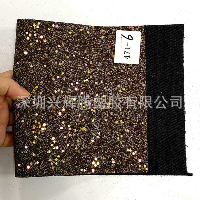 厂家直销 珠子格利特闪光六角亮片PU革斜纹底布 手袋箱包鞋材面料,住宅家具,皮革,淘宝优惠券,粉丝福利购,淘宝优惠卷