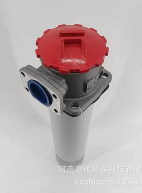 ZU-H40*10DLP不锈钢过滤器嘉硕环保