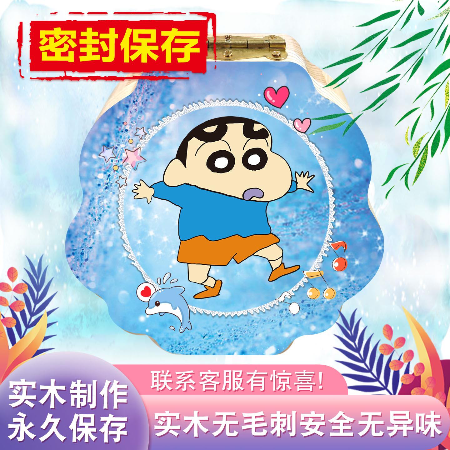 牙齿收纳盒乳牙女孩防氧化收集纪念盒牙仙子收藏盒装乳牙的小盒子