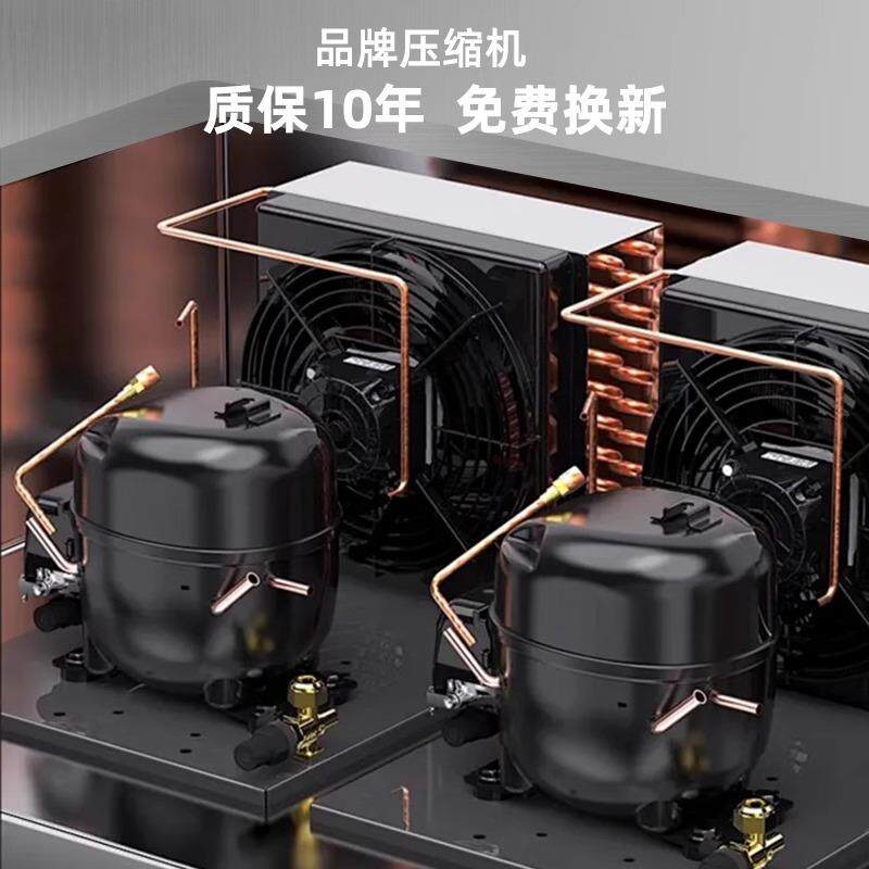 麻辣烫展示柜冷藏双温商用全套菜品保鲜柜火锅冒菜点菜柜烧烤炸串
