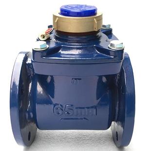 宁波埃宇柯干式可拆螺翼式法兰水表LXLC/G防冻冷热水表自来水数字