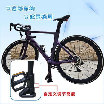 自行车脚撑支架公路车山地车停车支架骑行装备便携式脚撑摆拍神器