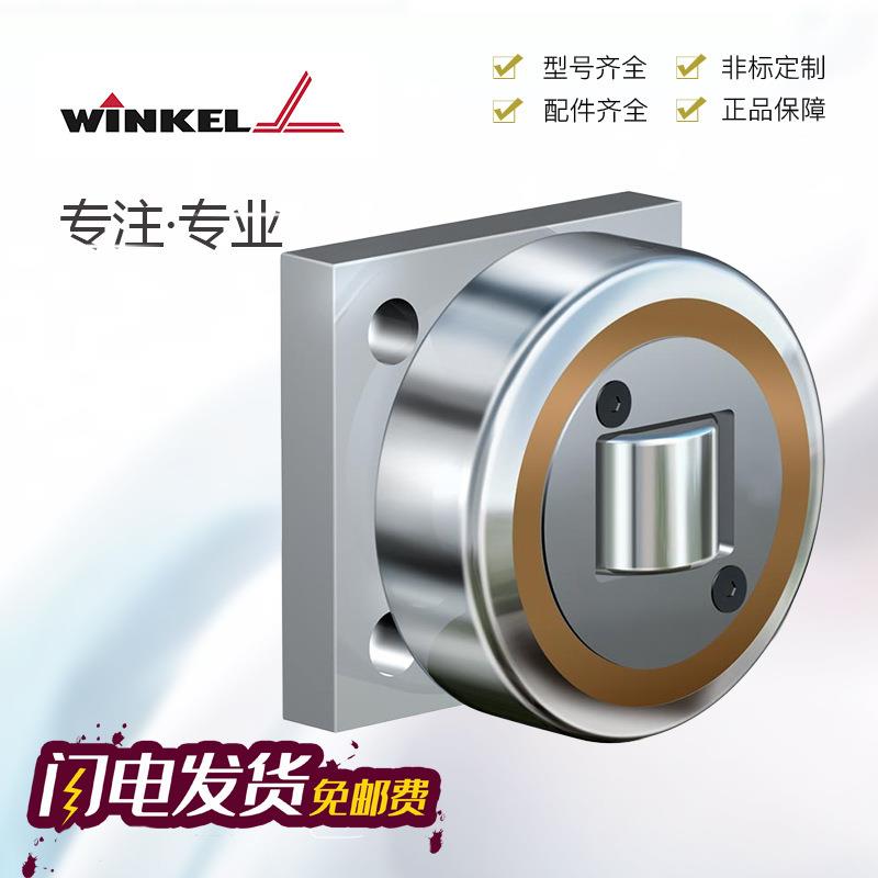 1德国WIQGNNKEL复合滚轮组合轴承4.055H6TAP-Q4.463+AP4.460原装