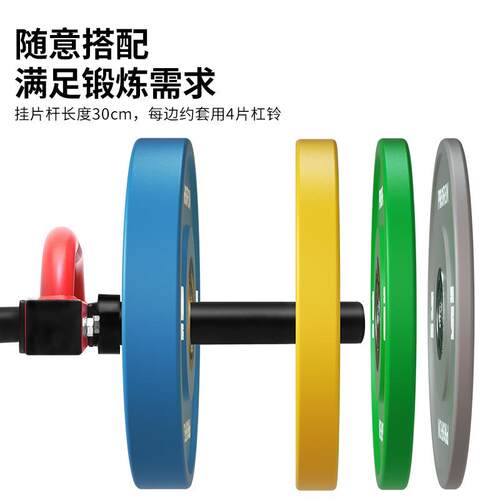 PROIRON普力艾六角杠铃套装大环形奥杆健身房家用负重训练70kg