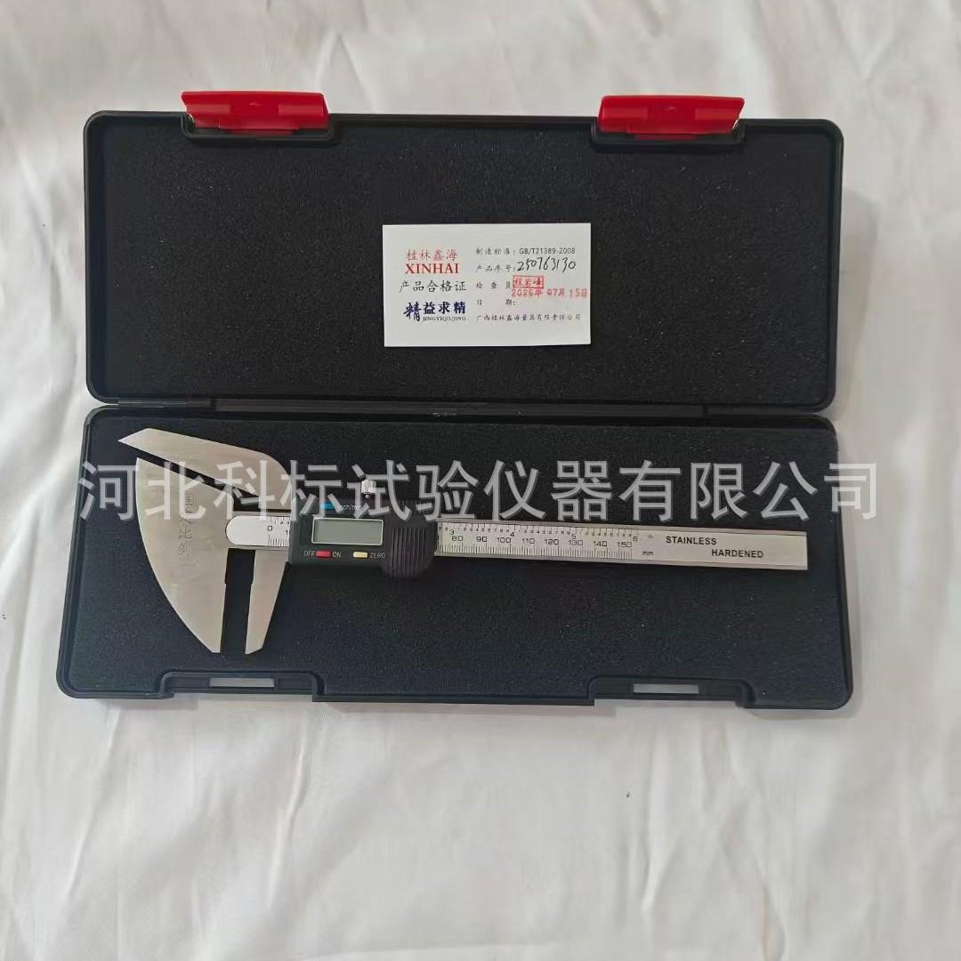 科标固定比例卡尺公路工程新标准测定粗集料针片状颗粒含量