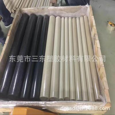 加玻纤30%PEEK棒 PEEK板 黑色peek板 本色peek棒 质优价实