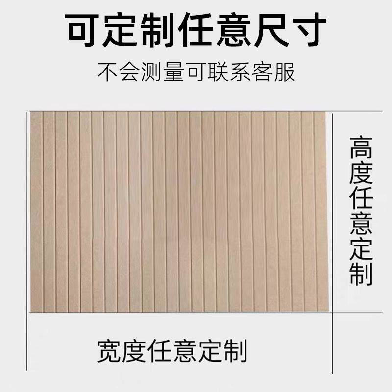 竖条纹毛毡板加厚墙贴毛毡家用背景墙装饰自粘免打孔照片墙