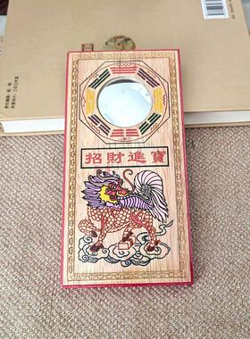 桃木麒麟八卦镜子彩绘凸面凸镜家用大门口出入平安家居装饰挂件