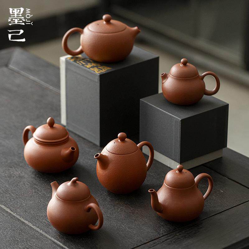 墨己朱泥橘皮紫砂茶壶功夫茶具传统器形泡茶壶球孔过滤家用紫砂壶