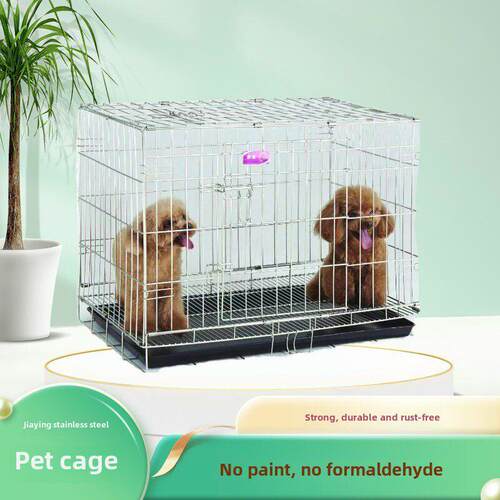 佳盈不锈钢狗笼可折叠狗笼猫笼自由笼鸡笼宠物中小笼带厕所