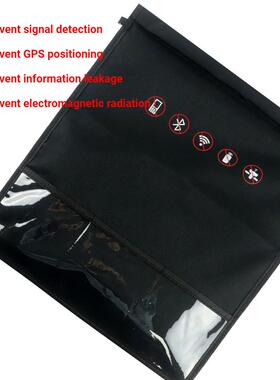 Faraday Cage Pouch Car Key Radiation Protection Storage Bag
