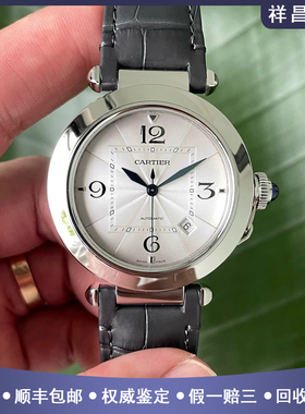 卡地帕莎41mm精钢98新自动机械皮带男士手表WSPA0010公价53000
