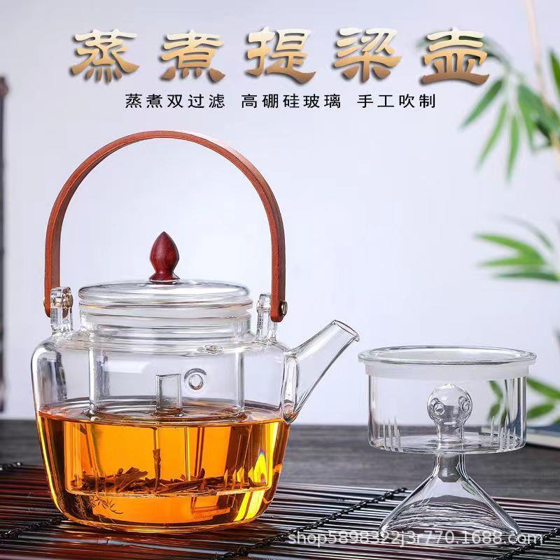 高硼硅玻璃电煮壶可煮水泡茶提梁壶双层过滤高温人工吹制电煮壶