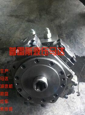掘金机液压马达ITM02-250海天溶胶马达
