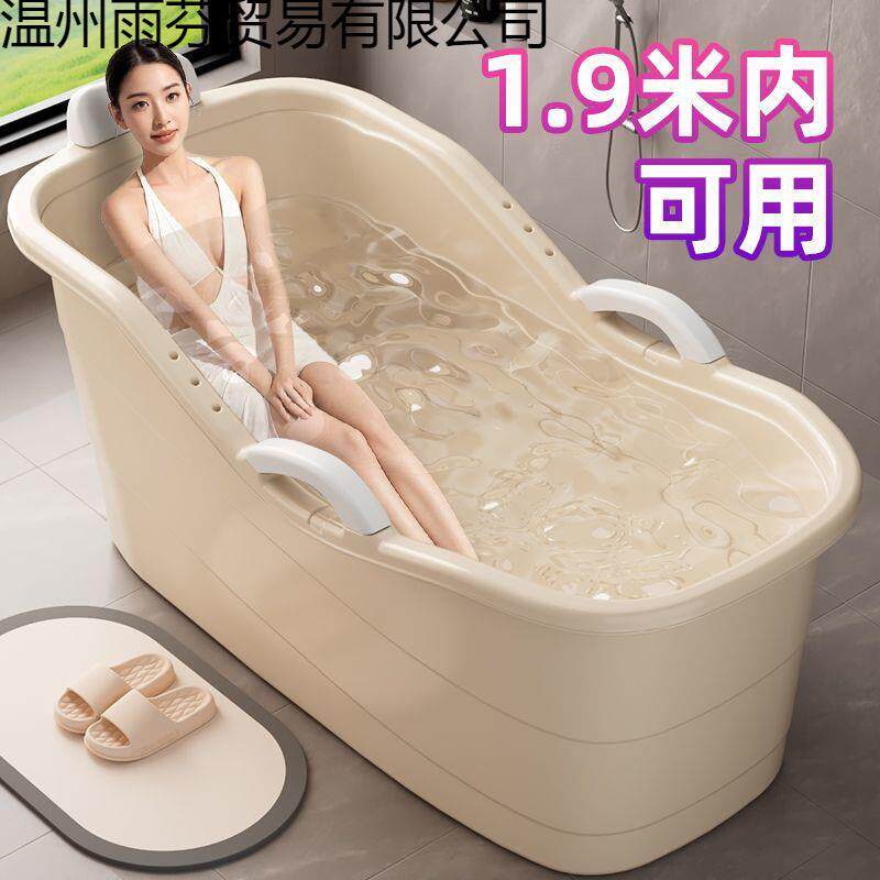 大人泡桶成家用澡全身洗浴人缸大号浴雨厂家直桶加厚洗澡盆澡盆塑