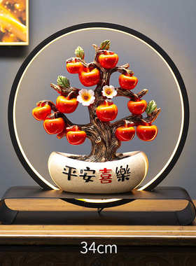 工艺品新批发流沙玄关摆件电视柜创意客厅中式装饰品酒柜桌面招财