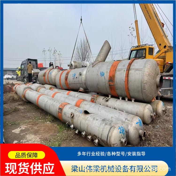 回收二手蒸发器 三效四吨降膜强制循环蒸发器 工业污水浓缩设备
