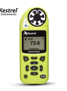 NK5200 &5200Link (Kestrel 5200)专业气象仪（建筑暖通行业）