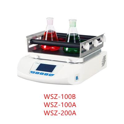 上海一恒HZQ-50H加热回旋式振荡器HZQ-120H回旋振荡器20mm振幅