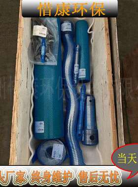 NM038BY01L06B耐驰石灰乳输送螺杆泵 耐驰螺杆泵