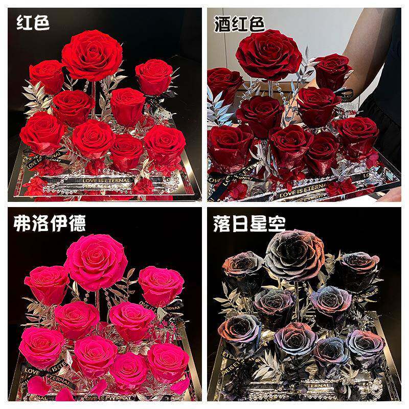 新款直销七夕礼物镜面玫瑰花园永生花9朵花摆件高级感生日礼物干