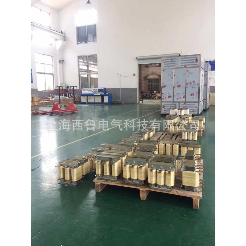 西鲁AKSG输入电抗器 输出电抗器 变频器调速专用进线输出电抗器