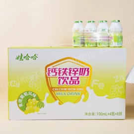 娃哈哈钙铁锌奶饮品，青提葡萄草莓甜橙风味，100ml*32瓶