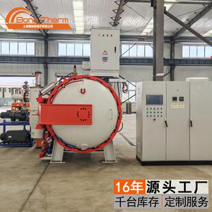 金属齿轮真空淬火炉上海源头工厂现货合金真空淬火炉