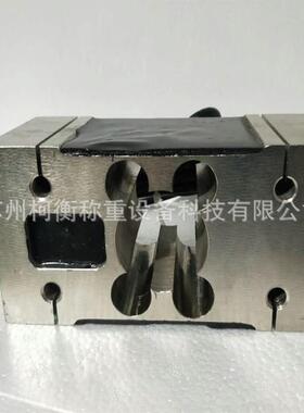 柯衡柯力IL合金钢称重传感器灌装500kg750kg大台面测力传感器