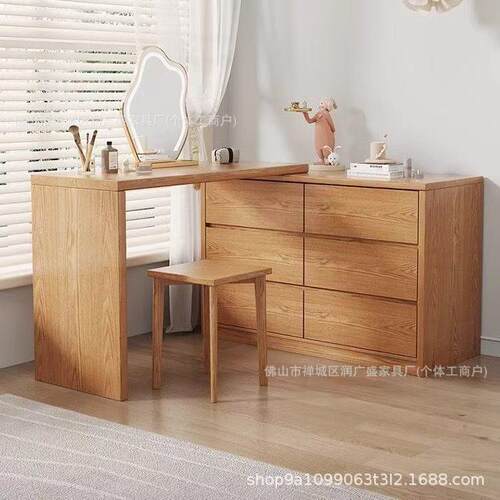 红全183实木橡木原木梳妆台卧斗室约柜书桌简一体L型化妆桌柜