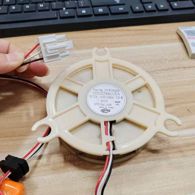 适用TCL冰箱风扇电机2104120009 DC12V DOD2748CLEA 1W BCD-235TE