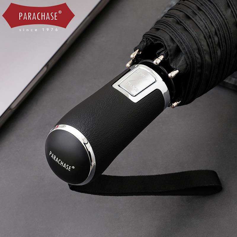 PARACHASE皮柄全自动晴雨伞1.2米黑胶防晒太阳伞简约男抗风商务伞