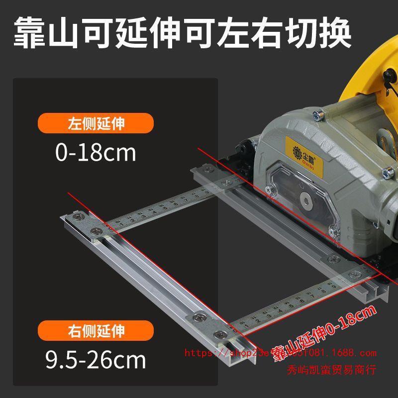 尘霸无木尘锯手提锯轨道无品牌/锯新款改装吸底板无尘电圆锯工尘