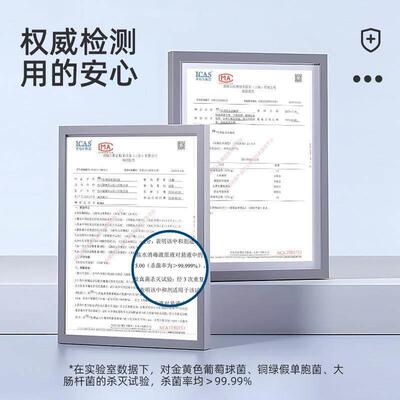 0.9% Sodium Chloride Physiological Saline Cleansing Solution