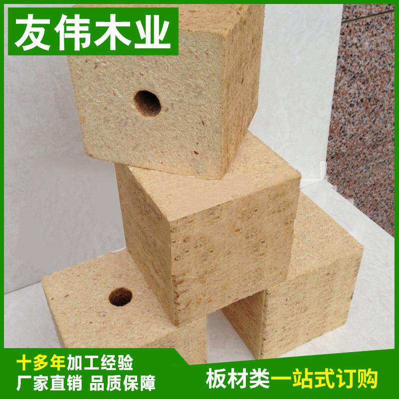 出口刨花木块防腐方形托盘脚托盘脚免烟熏实木托盘脚刨花板