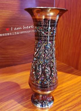 巴基斯坦手工艺品铜器合金铜雕刻花瓶节日礼品东南亚风格家居摆件