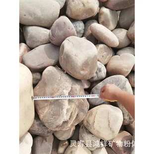 河卵石厂家 地暖回填豆石 鱼缸造景用溪流石污水处理用鹅卵石滤料