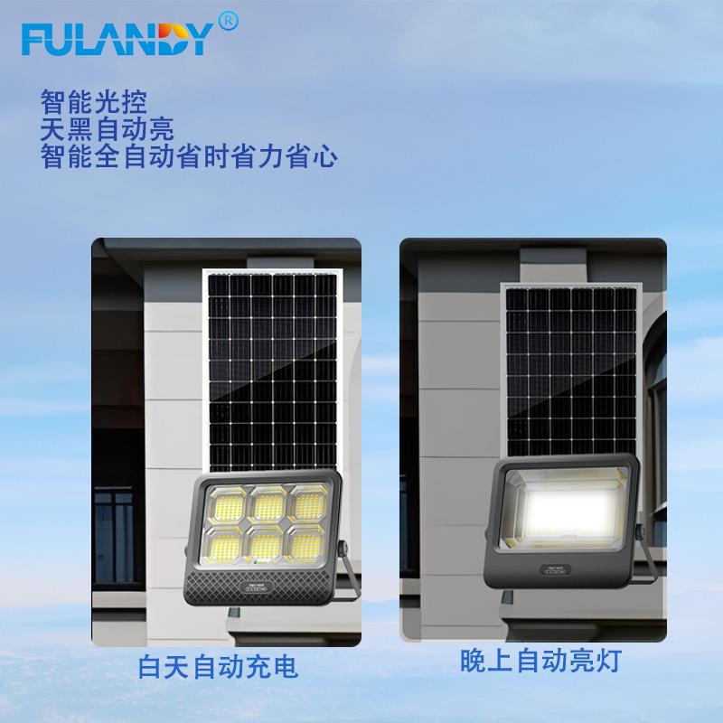 单晶硅太阳能投光灯家用户外庭院灯高亮led灯大功率安装简捷