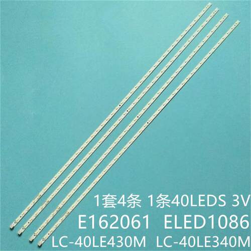 适夏普LC-40LE430M LC-40LE340M灯条E162061 ELED1086 v1.0