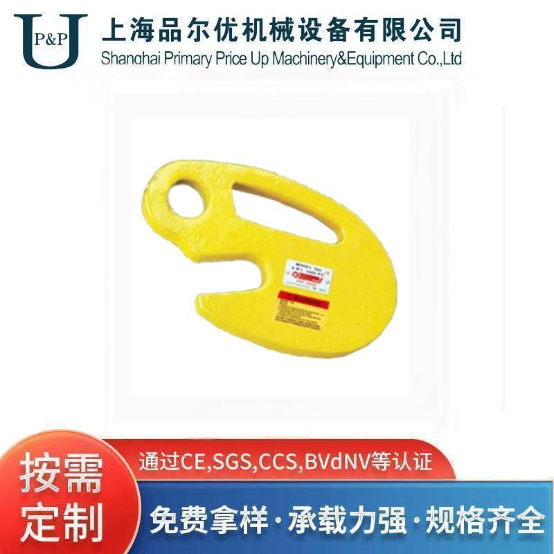 UTHC钢管吊钩