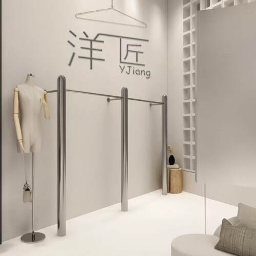 服装店展示架中岛上墙衣架落地式不锈钢货架高级女装店专用衣杆子