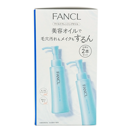 日本fancl无添加纳米，净化卸妆油120ml*2支套装，深层速净温和保湿