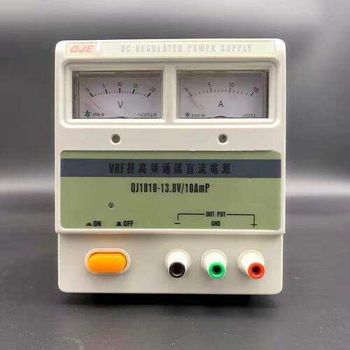 久源QJE船用电源稳压器交直流两用220V转13.8 10A大功率 QJ1810