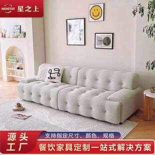 拉扣沙发酒店接待沙发办公室接待轻奢设计感沙发布艺三人沙发