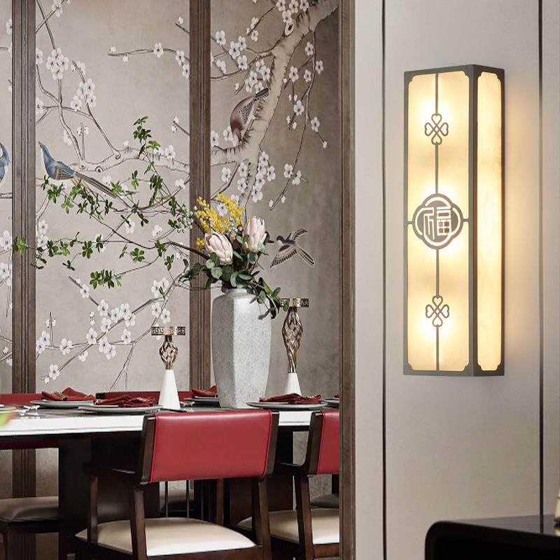 新中式壁灯天然云石氛围室内客厅灯酒店主卧室灯别墅床头灯具灯饰