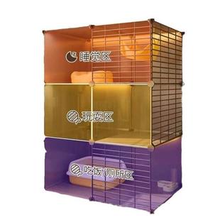 猫笼子家用室内小户型猫咪别墅猫舍猫屋猫窝猫砂盆爬架一体不占地