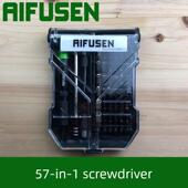 Efusen 57合1工具组外部六角套筒5.5六角梅花三角异形y形1.5螺丝