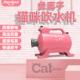 宠物大功率轻音吹风机 猫咪专用吹水机负离子 神宝新款 猫用吹水机