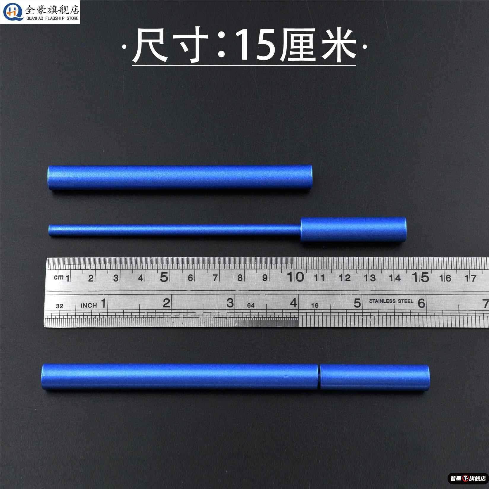 男孩噼啪简竹筒枪玩具怀旧7080后怀旧仿竹子竹筒狙击发射竹管炮