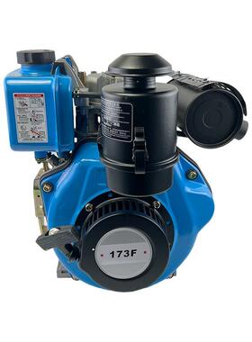 重庆蛟马小型单缸风冷机微柴油机1735马力耕动tlzn$*&l力耕田机发